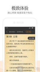 爱游戏app-爱游戏官网